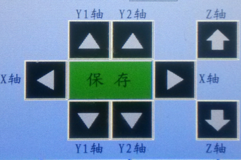 自动锁螺丝机控制器菜单截图